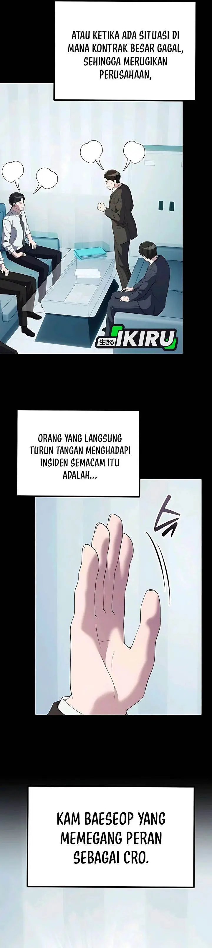 image-komik-the-corporate-underdog-who-does-everything-right-chapter-48-5/39