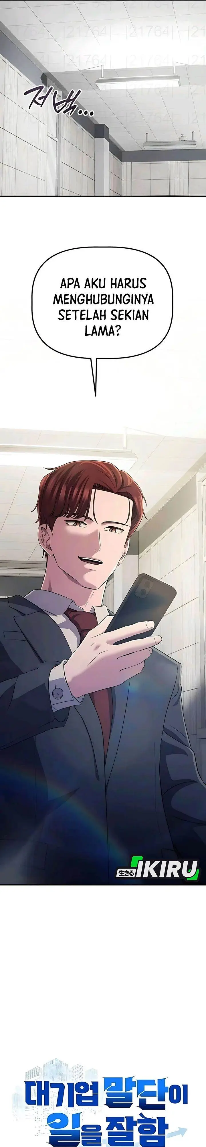 image-komik-the-corporate-underdog-who-does-everything-right-chapter-48-13/39