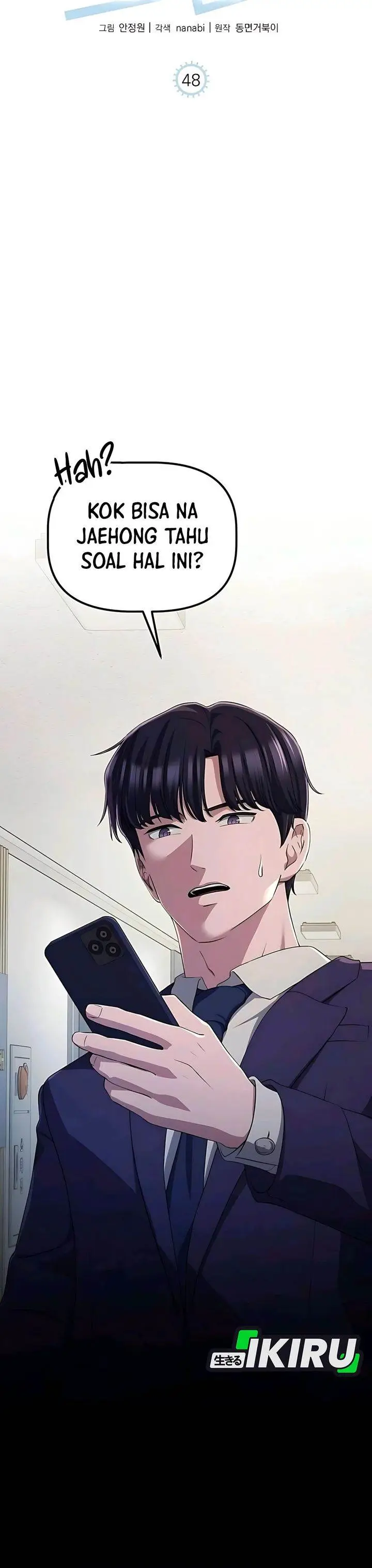 image-komik-the-corporate-underdog-who-does-everything-right-chapter-48-14/39