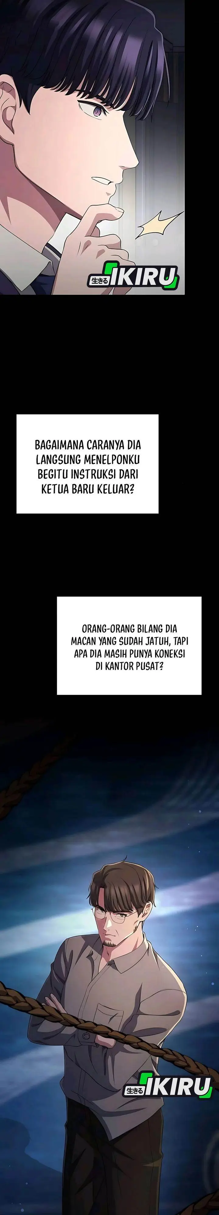 image-komik-the-corporate-underdog-who-does-everything-right-chapter-48-18/39