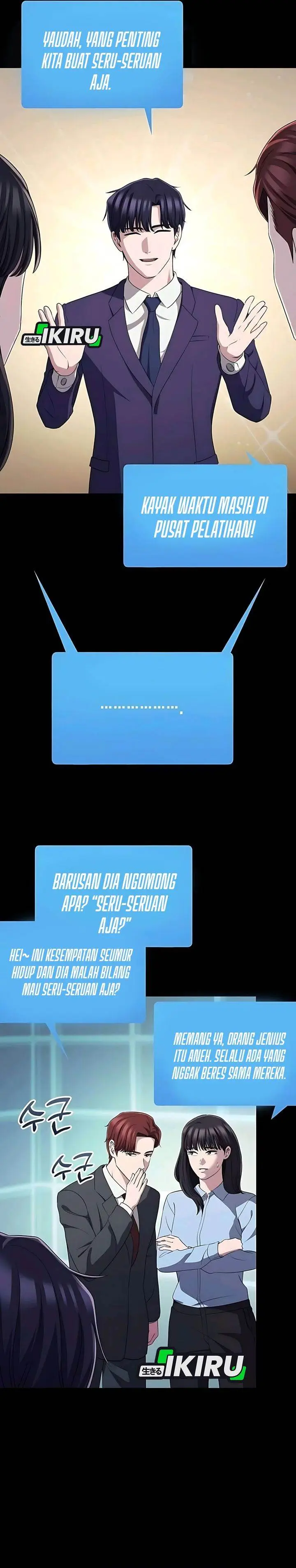 image-komik-the-corporate-underdog-who-does-everything-right-chapter-48-23/39