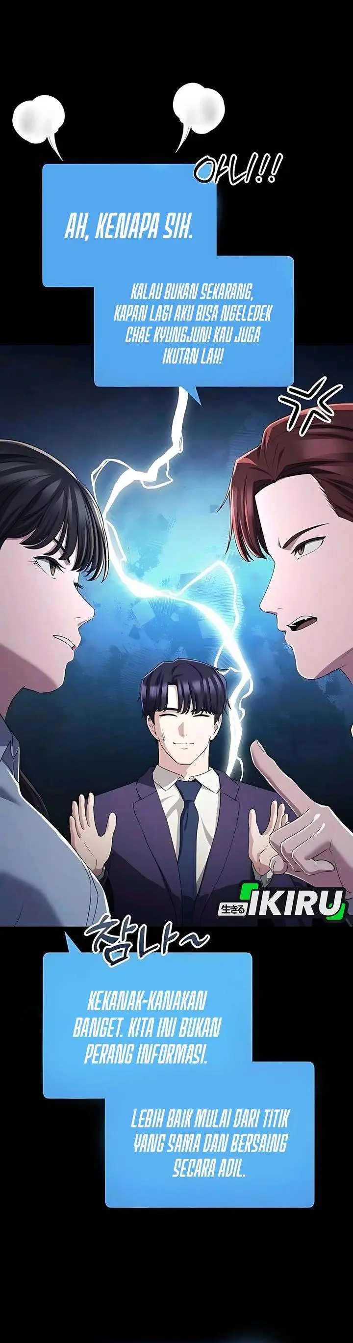 image-komik-the-corporate-underdog-who-does-everything-right-chapter-48-25/39