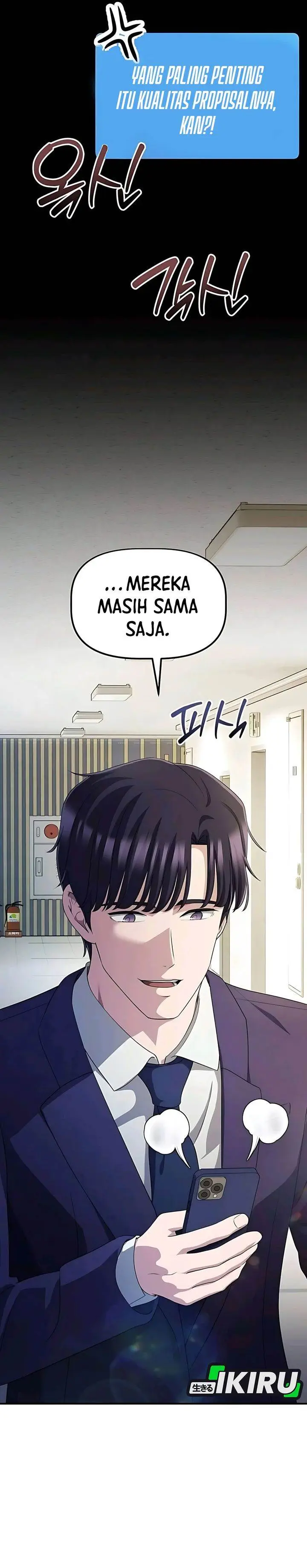 image-komik-the-corporate-underdog-who-does-everything-right-chapter-48-27/39