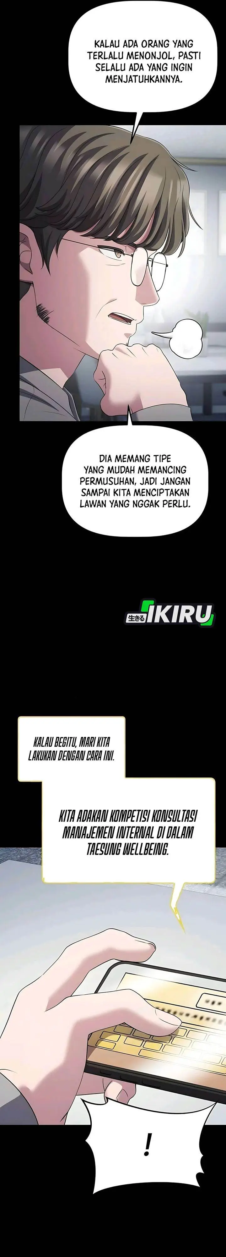 image-komik-the-corporate-underdog-who-does-everything-right-chapter-48-32/39