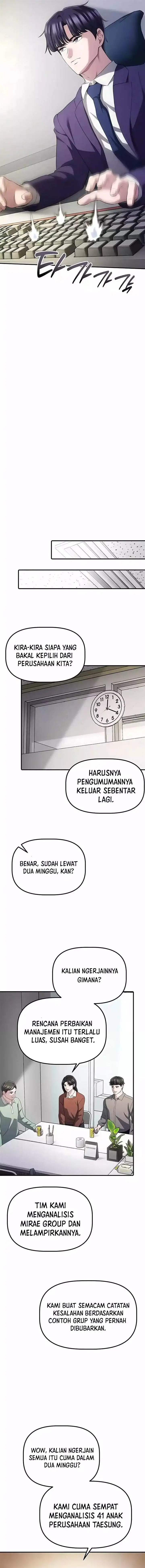 image-komik-the-corporate-underdog-who-does-everything-right-chapter-49-15/20
