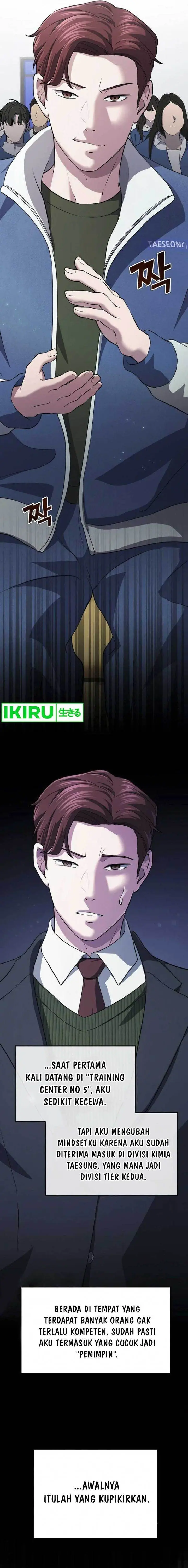 image-komik-the-corporate-underdog-who-does-everything-right-chapter-5-1/26