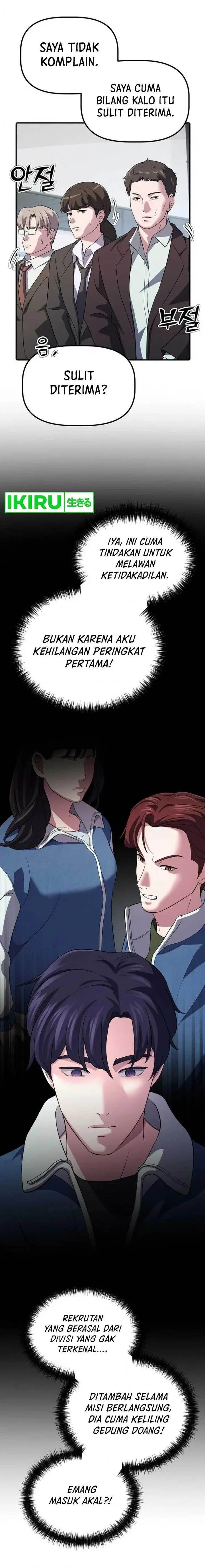 image-komik-the-corporate-underdog-who-does-everything-right-chapter-5-5/26