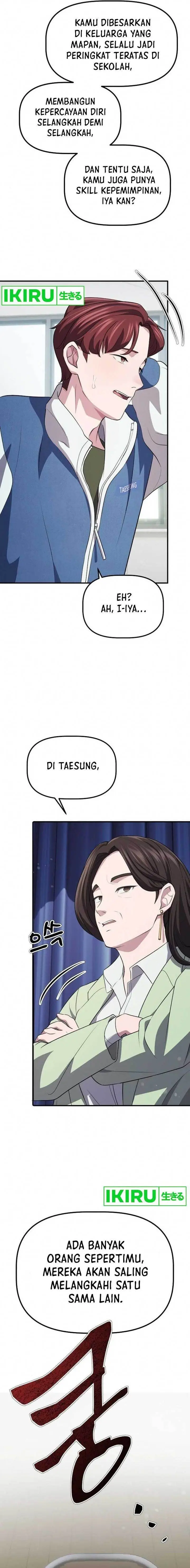 image-komik-the-corporate-underdog-who-does-everything-right-chapter-5-9/26