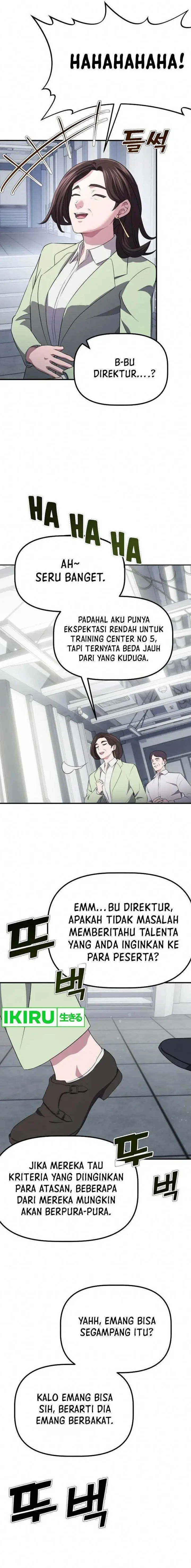 image-komik-the-corporate-underdog-who-does-everything-right-chapter-5-17/26