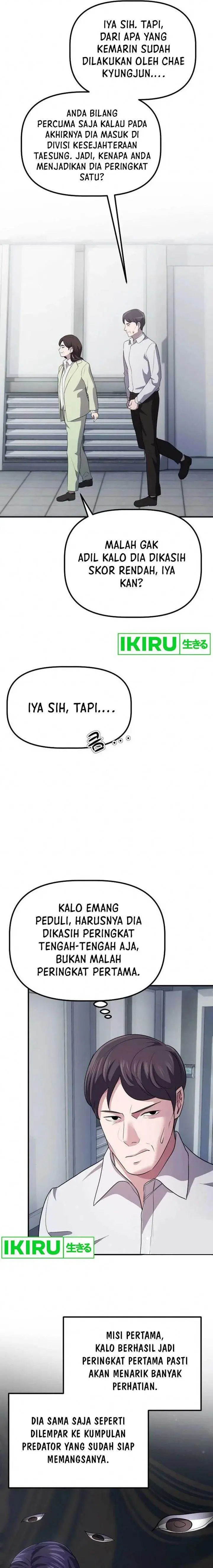 image-komik-the-corporate-underdog-who-does-everything-right-chapter-5-18/26