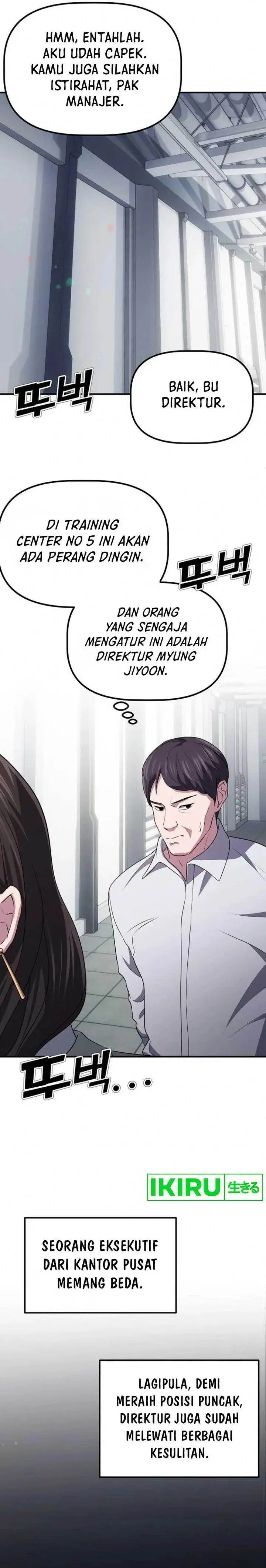 image-komik-the-corporate-underdog-who-does-everything-right-chapter-5-22/26
