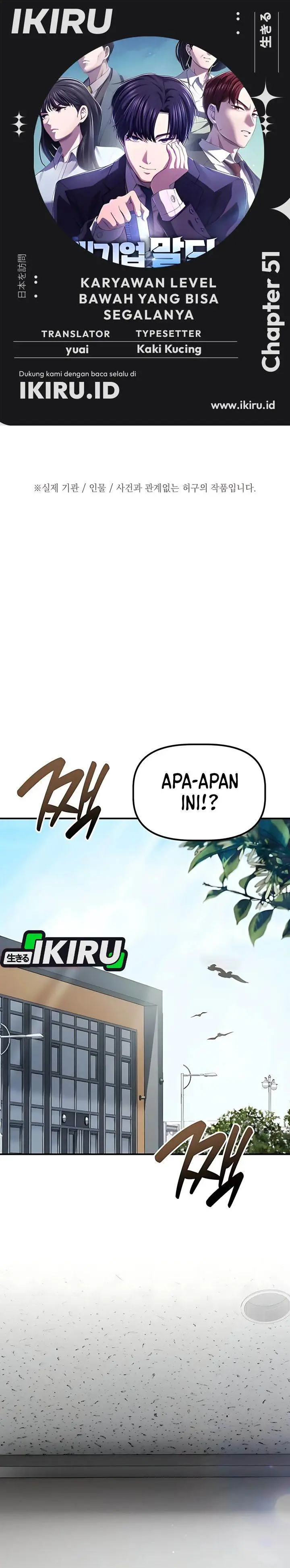 image-komik-the-corporate-underdog-who-does-everything-right-chapter-51-0/39