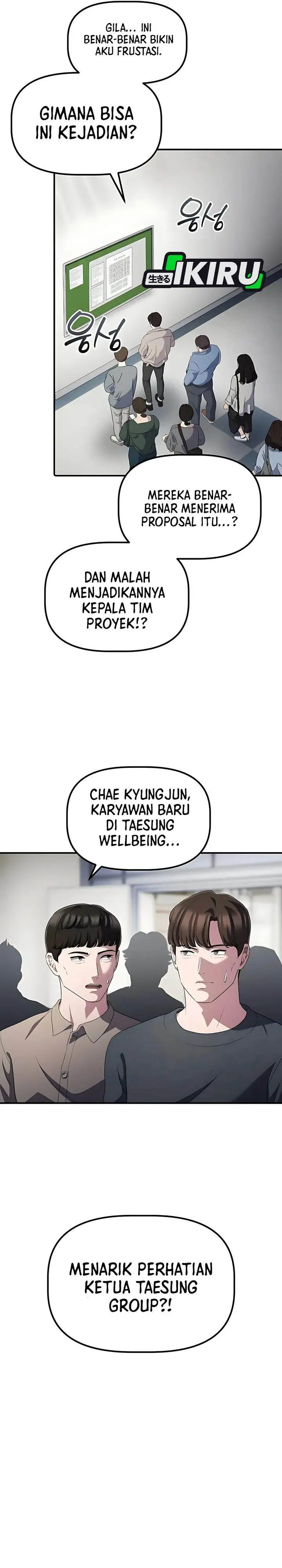 image-komik-the-corporate-underdog-who-does-everything-right-chapter-51-2/39