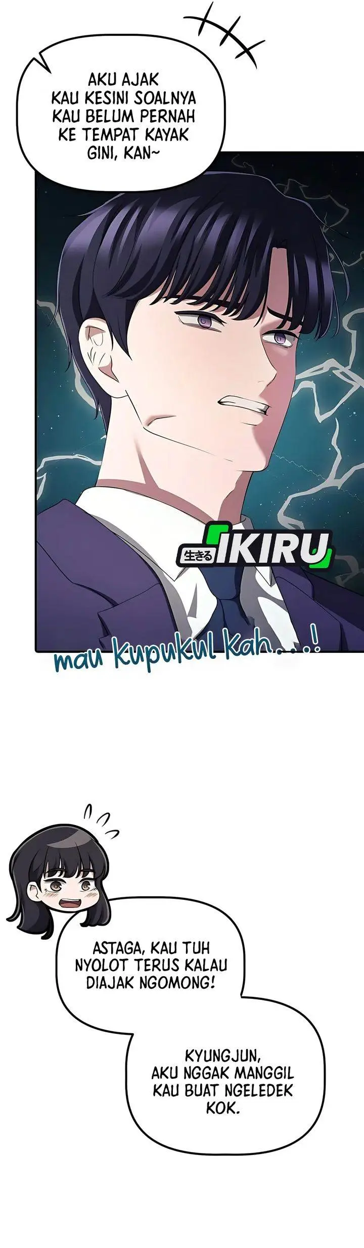 image-komik-the-corporate-underdog-who-does-everything-right-chapter-51-7/39