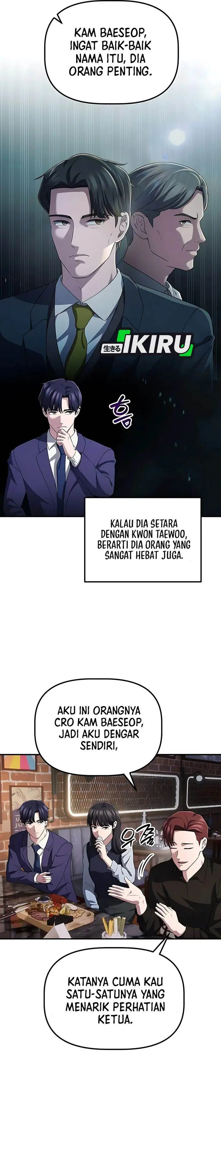 image-komik-the-corporate-underdog-who-does-everything-right-chapter-51-12/39