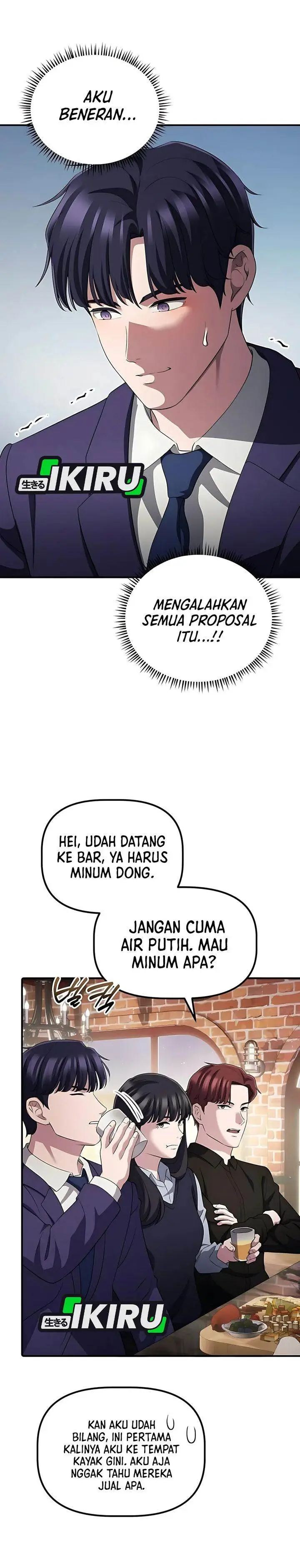 image-komik-the-corporate-underdog-who-does-everything-right-chapter-51-14/39