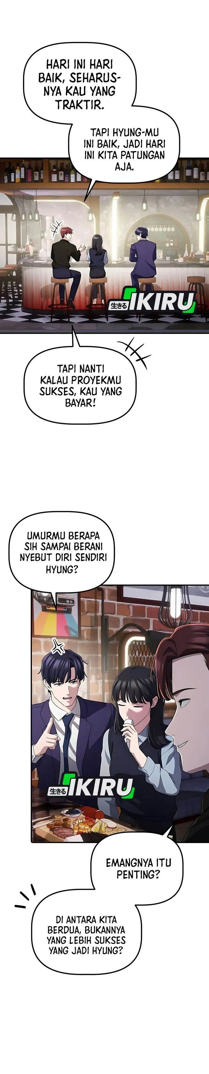 image-komik-the-corporate-underdog-who-does-everything-right-chapter-51-16/39