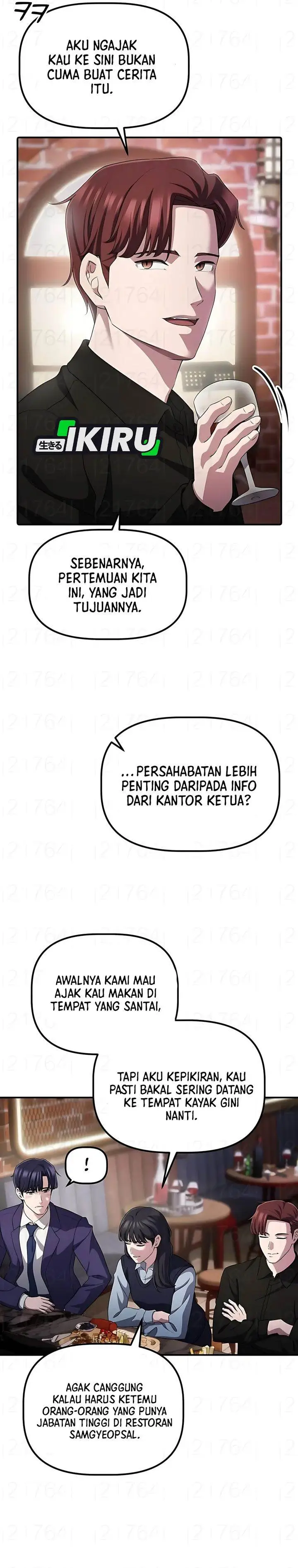 image-komik-the-corporate-underdog-who-does-everything-right-chapter-51-18/39