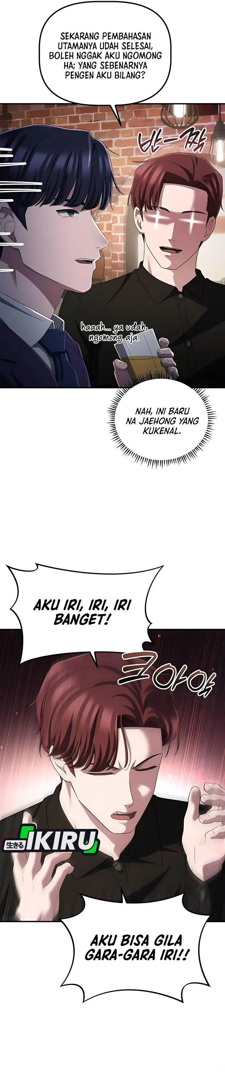 image-komik-the-corporate-underdog-who-does-everything-right-chapter-51-21/39