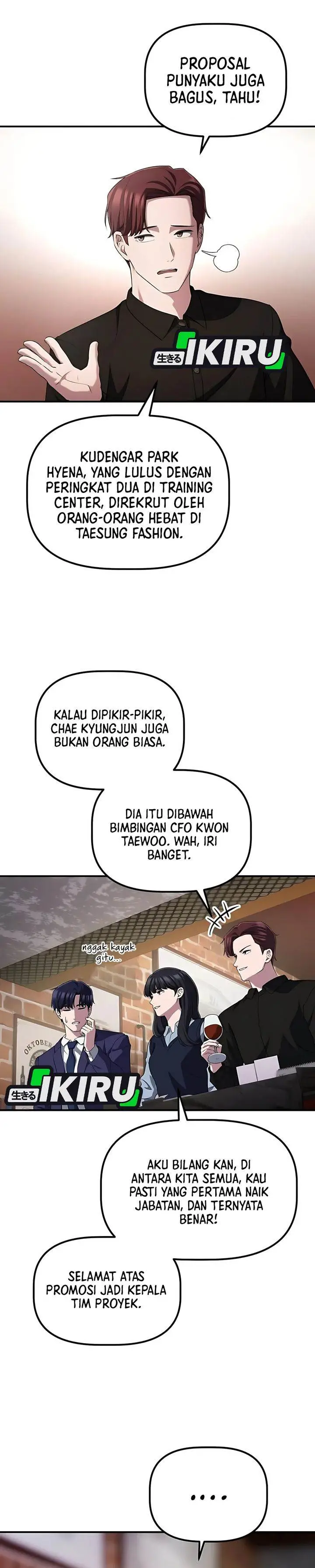 image-komik-the-corporate-underdog-who-does-everything-right-chapter-51-24/39