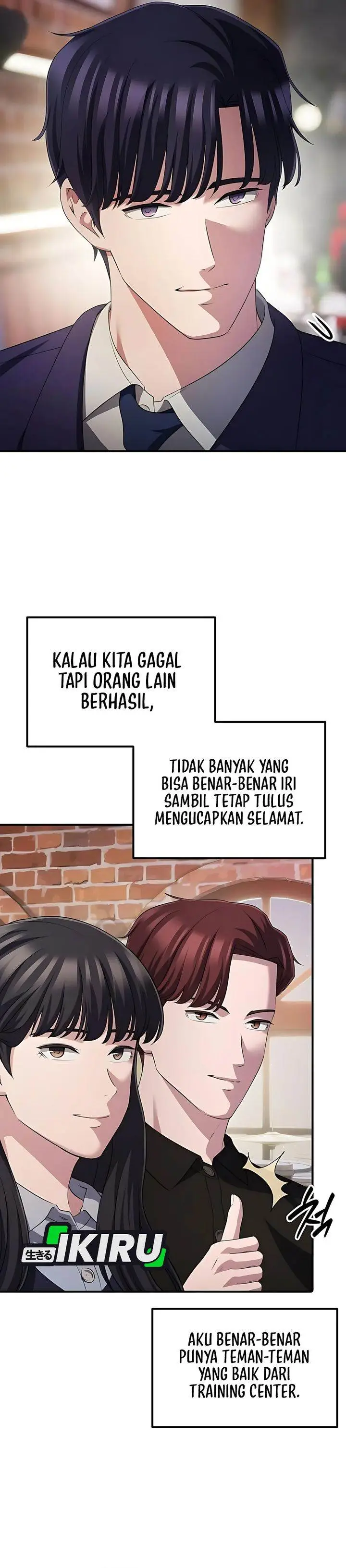 image-komik-the-corporate-underdog-who-does-everything-right-chapter-51-25/39