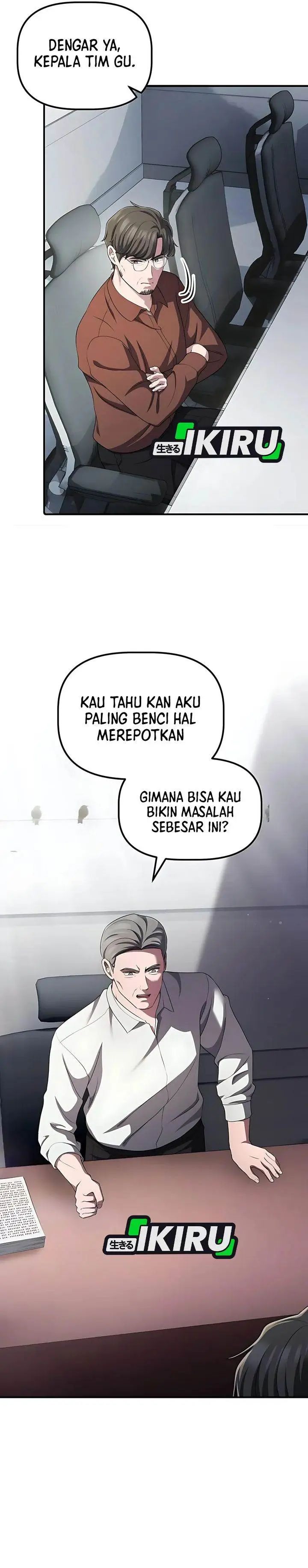 image-komik-the-corporate-underdog-who-does-everything-right-chapter-51-29/39