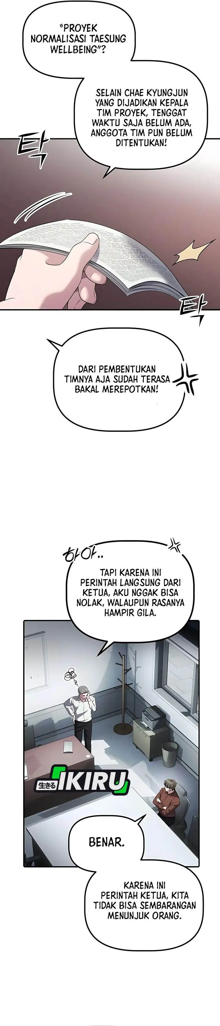 image-komik-the-corporate-underdog-who-does-everything-right-chapter-51-30/39