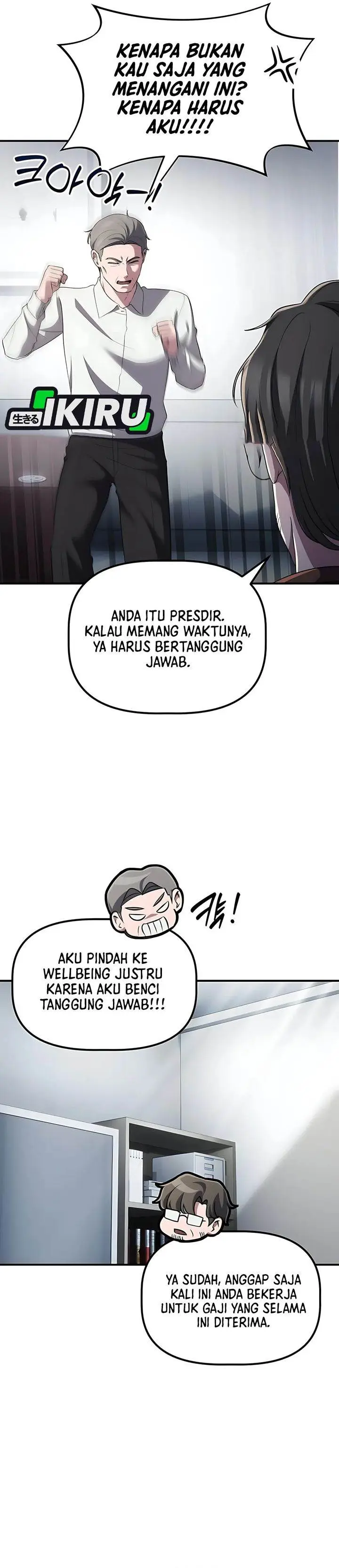 image-komik-the-corporate-underdog-who-does-everything-right-chapter-51-32/39