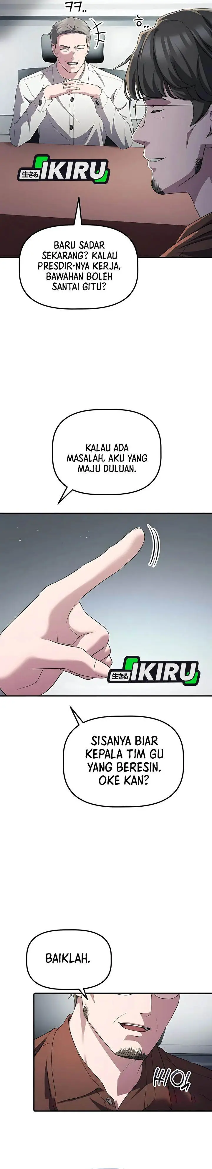 image-komik-the-corporate-underdog-who-does-everything-right-chapter-51-36/39