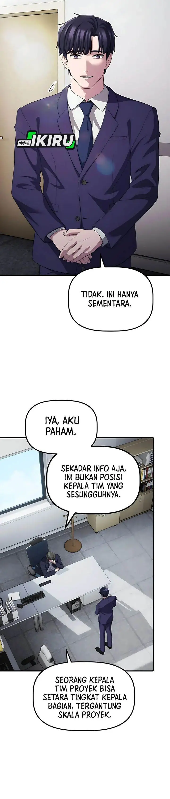 image-komik-the-corporate-underdog-who-does-everything-right-chapter-52-1/34