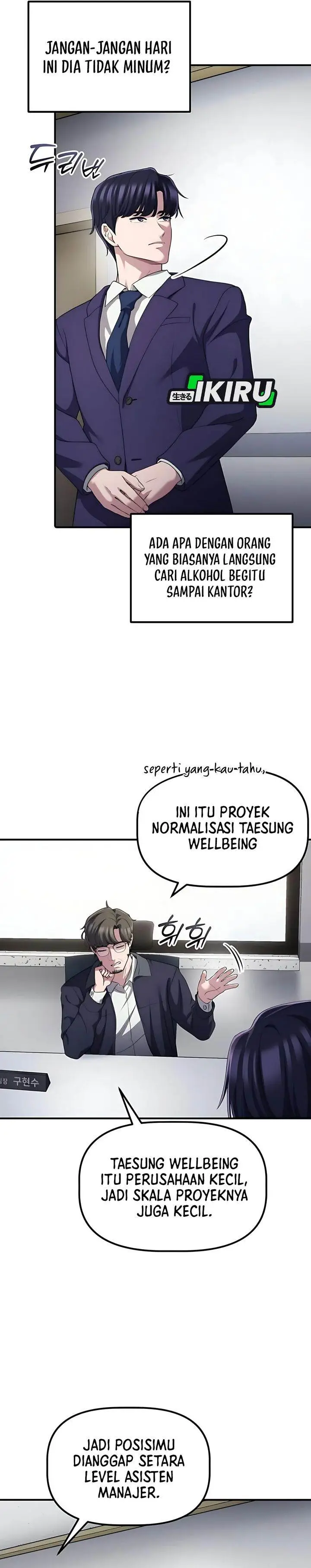 image-komik-the-corporate-underdog-who-does-everything-right-chapter-52-3/34