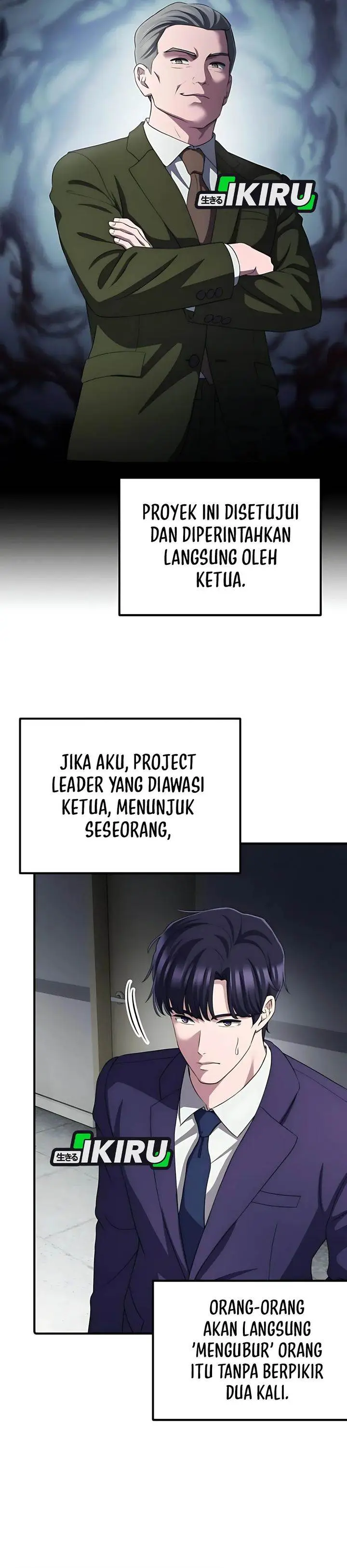 image-komik-the-corporate-underdog-who-does-everything-right-chapter-52-9/34