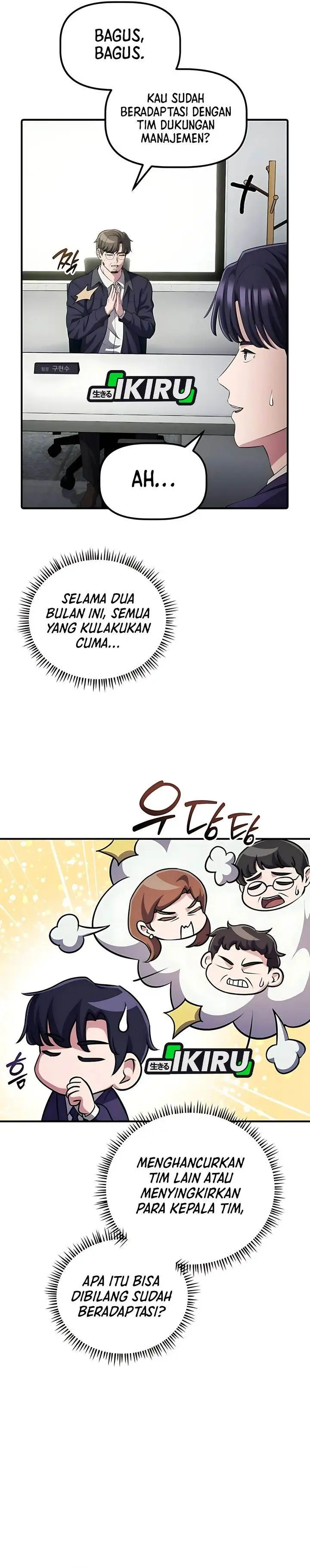 image-komik-the-corporate-underdog-who-does-everything-right-chapter-52-12/34
