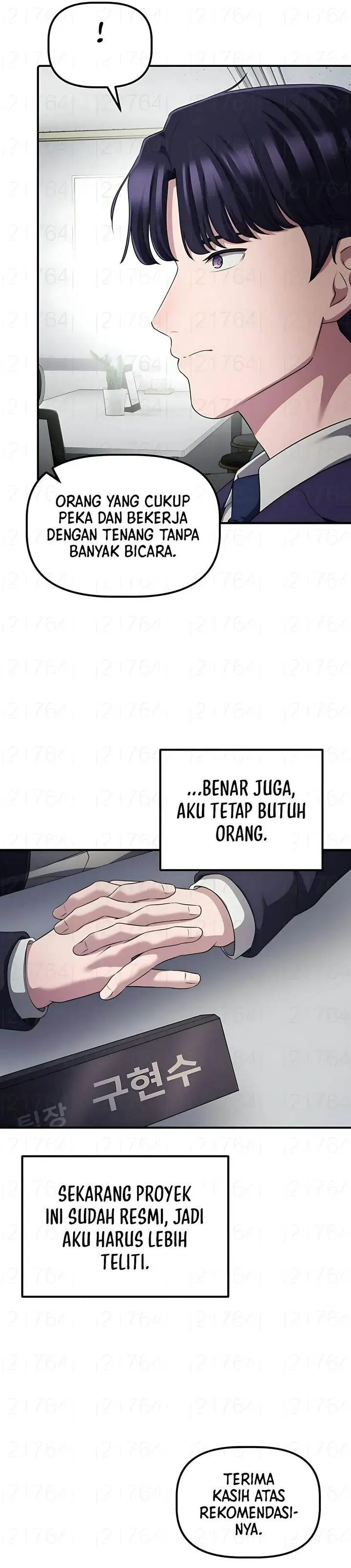 image-komik-the-corporate-underdog-who-does-everything-right-chapter-52-15/34