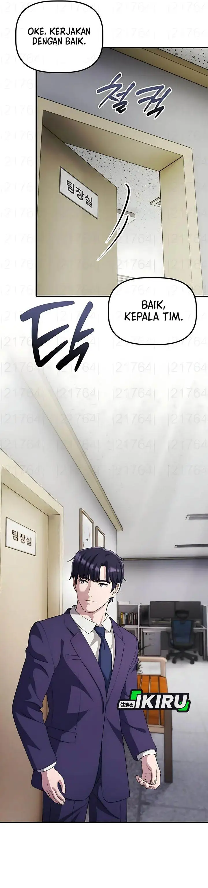 image-komik-the-corporate-underdog-who-does-everything-right-chapter-52-16/34