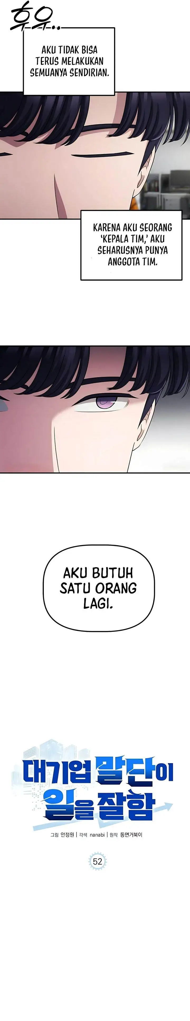 image-komik-the-corporate-underdog-who-does-everything-right-chapter-52-17/34