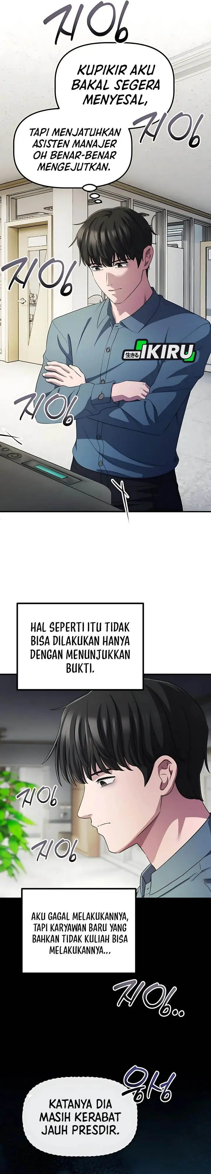 image-komik-the-corporate-underdog-who-does-everything-right-chapter-52-23/34
