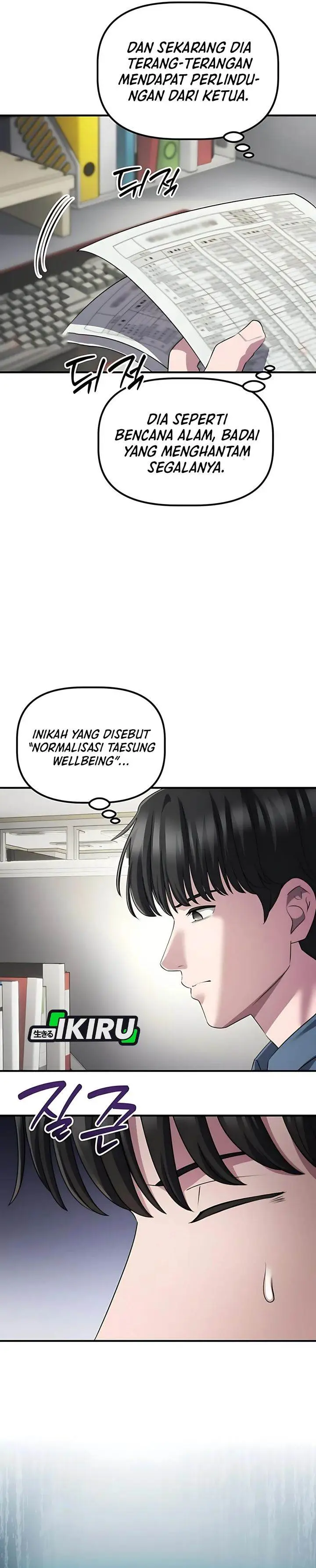 image-komik-the-corporate-underdog-who-does-everything-right-chapter-52-27/34