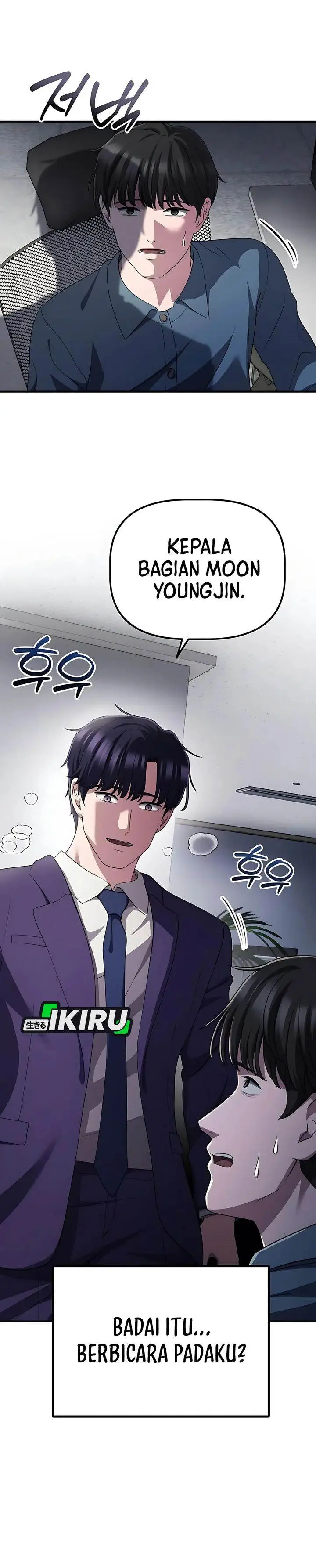 image-komik-the-corporate-underdog-who-does-everything-right-chapter-52-30/34