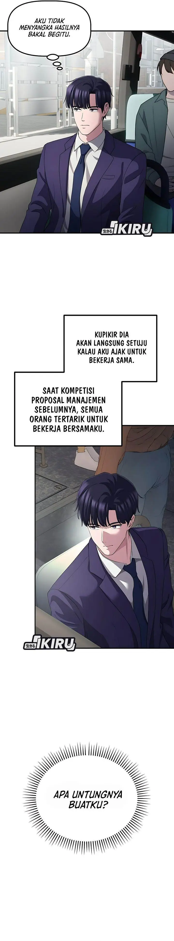 image-komik-the-corporate-underdog-who-does-everything-right-chapter-53-1/34