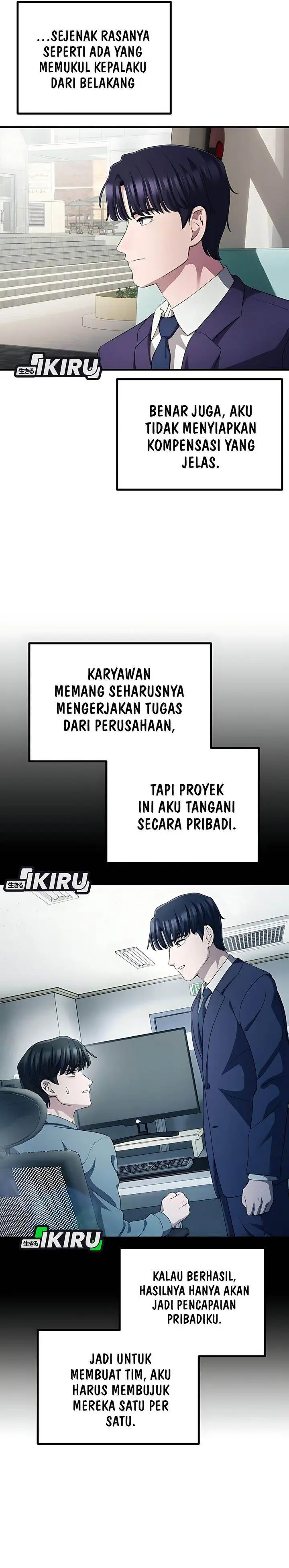 image-komik-the-corporate-underdog-who-does-everything-right-chapter-53-2/34