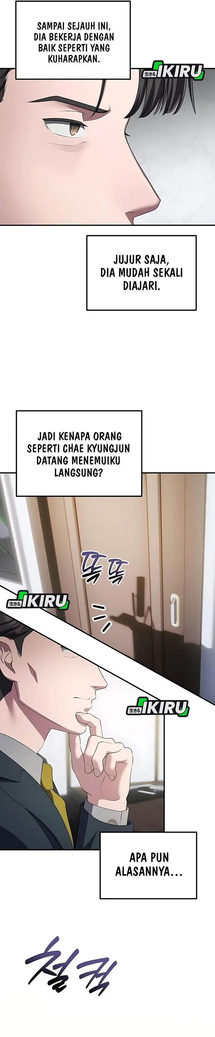 image-komik-the-corporate-underdog-who-does-everything-right-chapter-53-12/34