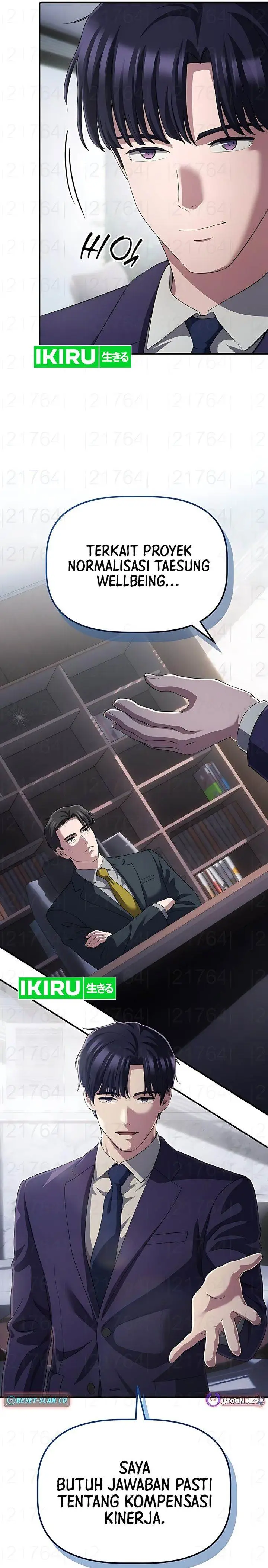 image-komik-the-corporate-underdog-who-does-everything-right-chapter-53-15/34