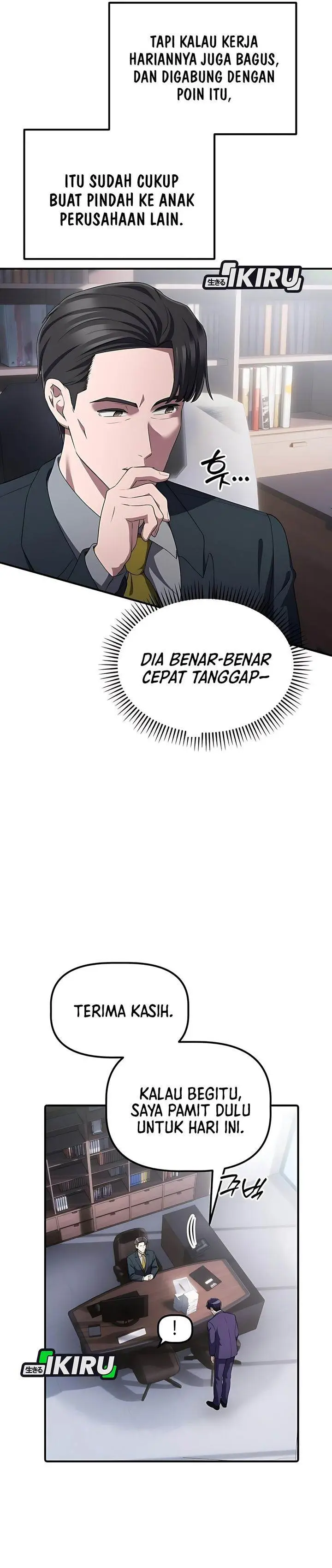 image-komik-the-corporate-underdog-who-does-everything-right-chapter-53-19/34