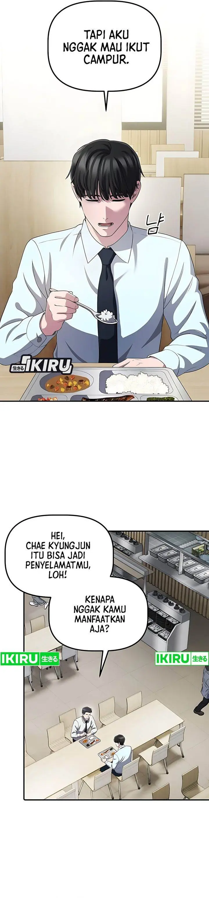 image-komik-the-corporate-underdog-who-does-everything-right-chapter-53-26/34