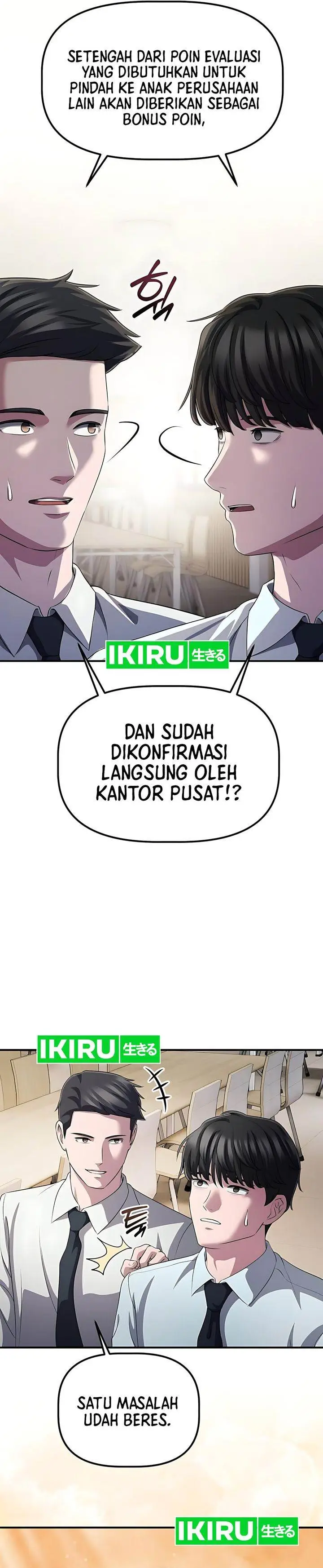 image-komik-the-corporate-underdog-who-does-everything-right-chapter-53-32/34