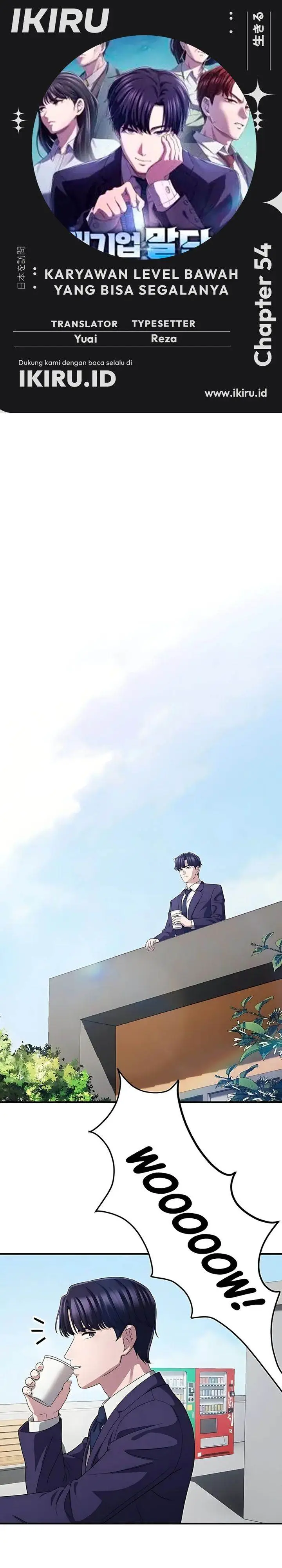 image-komik-the-corporate-underdog-who-does-everything-right-chapter-54-0/31