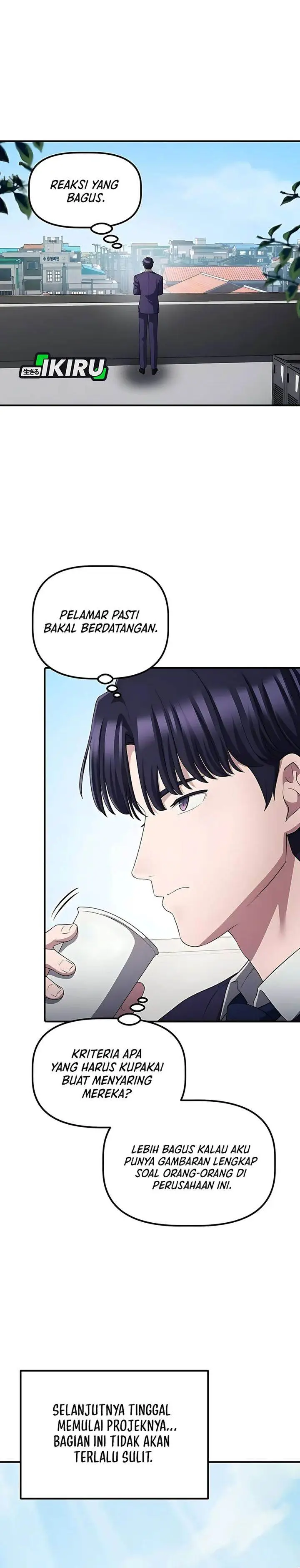 image-komik-the-corporate-underdog-who-does-everything-right-chapter-54-1/31