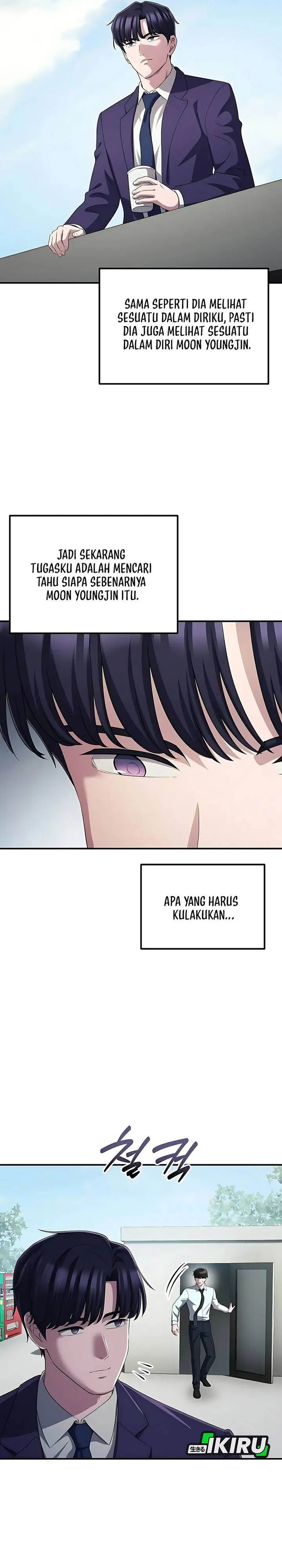 image-komik-the-corporate-underdog-who-does-everything-right-chapter-54-4/31