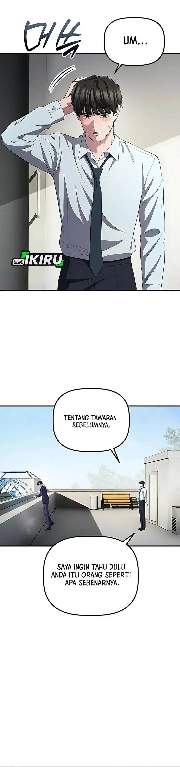 image-komik-the-corporate-underdog-who-does-everything-right-chapter-54-5/31